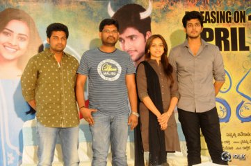 Vaaradhi Movie Press Meet